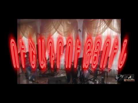 WN DIGITAL VAHRAM SARGSYAN STUDIO PRESENTS