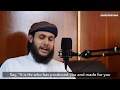 PHENOMENAL تلاوة بديعة | Sheikh Musa Abuzaghleh | Sūrah Al Mulk سورة الملك