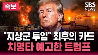 유튜브 썸네일