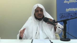 صورة شرح الأرجوزة الميئية في السيرة النبوية - المجلس السادس- الشيخ محمد محمود الشنقيطي