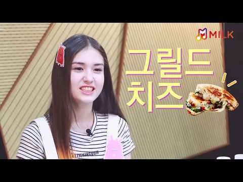 Somi's rare English moments - Part 2