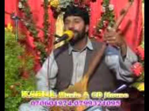 PARON  CHERTA TALE WE By Gohar