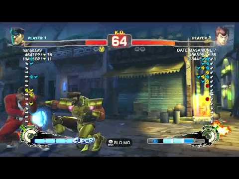 SSF4 AE Bison (hanada99) vs Fei Long (DATE MASAMUNE7) Japanese Ranking Match