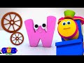 Letter W Song Alphabet ABC Sounds Letters For Babies By Bob The Train