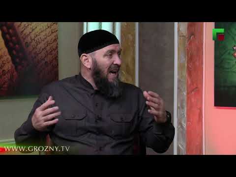 Ислам и жизнь. Институт семьи. Аслан Абдулаев. Эфир от 15.02.2021