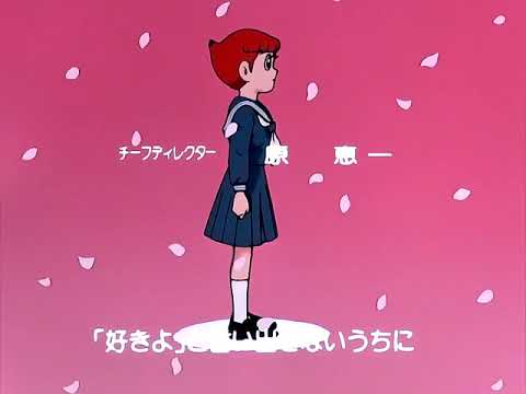 OP1 «Teleportation: Koi no Mikakunin» — Усио Хасимото