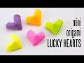 3D Origami Lucky Heart Tutorial - DIY Hearts - Paper Kawaii