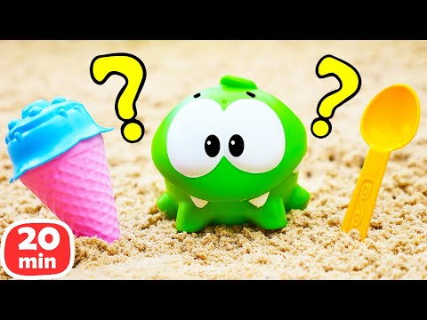Ам Ням в поиске вкусняшек! Развивающие мультики для детей в песочнице и видео про игрушки