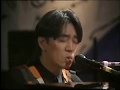 Ryuichi Sakamoto - Asadoya Yunta - MrCarterbrandon Ryuichi Sakamoto - Asadoya Yunta