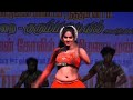 Mannarkudi Kalakalakka Aadal Paadal Record Dance Surya Kutty Mirattal Boys 2025