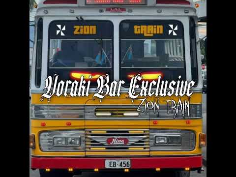 YOU SAY [ SOUTHXIDE DJ X DJ FRANK ] #TBMIXDOWN