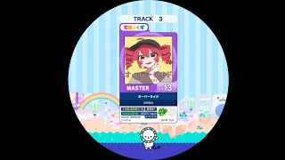 Cover art for xEoKrvFA56I