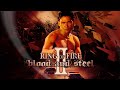 Ring of Fire II: Blood and Steel (1993) VHS Trailer 480p