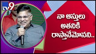 Allu Aravind : 3rd son has arrived to share my property