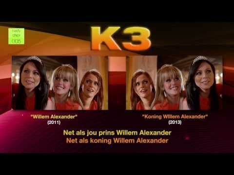 K3 - Willem Alexander/Koning Willem Alexander (2011 en 2013 vergelijking)