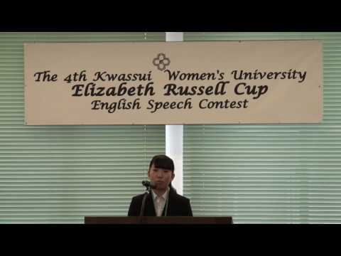 英語学科 第４回エリザベス・ラッセル杯英語スピーチコンテスト優勝