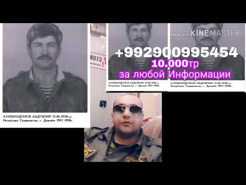 Потерялся человек ищет сын 10.000тр награда за информация