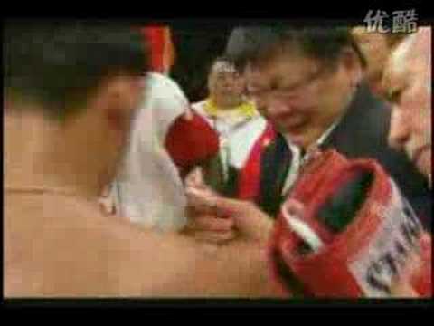 Pacquiao Marquez II : Winner Announcement HBOPPV