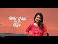 Cute Smile : Nitin Kumar (Official Lyrical) | Latest Punjabi Songs 2020 |Vinay Singh| TopShotLife