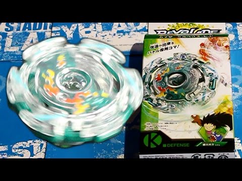 B-37 Kaiser Kerbeus Limited Press Unboxing and Review! Beyblade Burst Dual Layers!