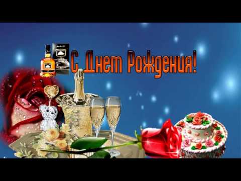 Сыну 20 лет!Поздравляем!