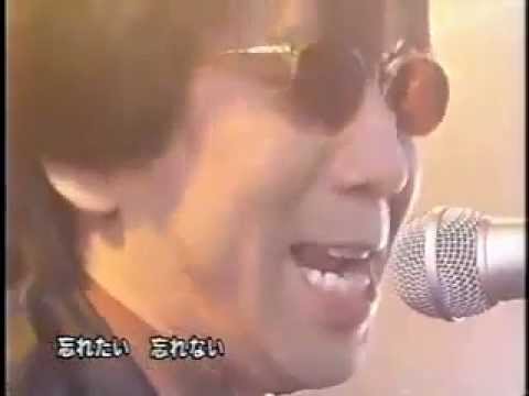 Naoto Kine