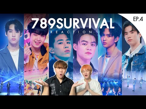789SURVIVAL EP.4 [FULL] REACTION โวคอลพุ่งทะลุฟ้า ดราม่าสุด ๆ 🎙️ | BOSSUMReact