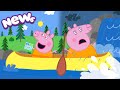 Peppa Pig Tales 2026 ️ Weather CHAOS On The Family Holiday ️ BRAND NEW Peppa Pig Episodes