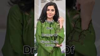 Download lagu Top 5 Best Dramas Of Syeda Tuba Anwar 😱 #pakdrama #viralshort #pakistanidrama #viralshort mp3