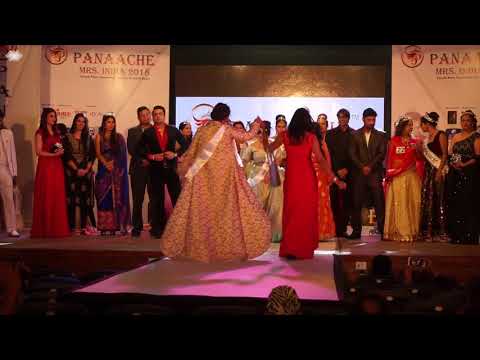 Panaache Mrs India 2018 - Subtitles Crowning 4