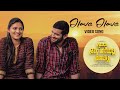 Olave Video Song | Kshamisi Nimma Khaatheyalli Hanavilla | Diganth,Ranjani Raghavan|Vinayaka Kodsara