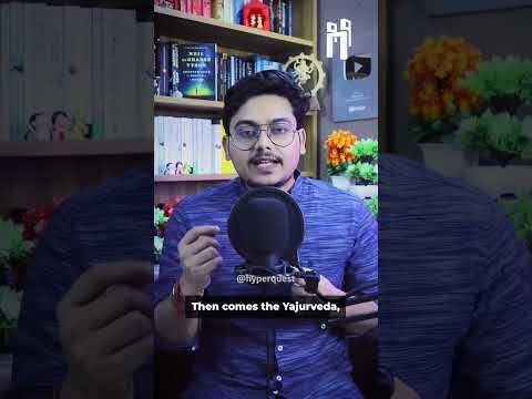 The Beauty of Veda's Sequence 🕉️📚 #hindu #shorts