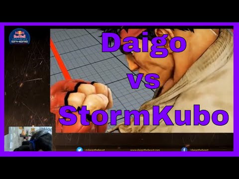 Daigo (Ryu) vs StormKubo (Sagat) - Street Fighter 5 Arcade Edition Season 4