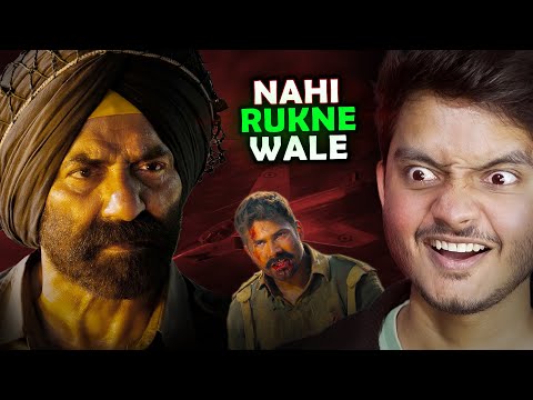 Border 2 Trailer Review