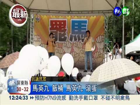 就職週年遇暴雨 馬坐鎮緊盯災情