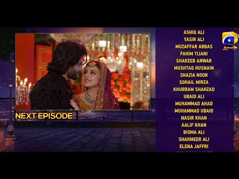 Jhoom Episode 14 - [Eng sub] - Haroon kadwani - Zara Noor Abbas - Har Pal Geo