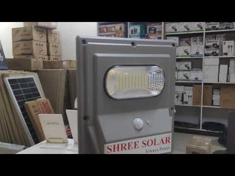 Solar Power Panel 75 Watts