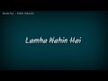 Koi Bhi Aisa Lamha Nahi Hai Hindi WhatsApp Video Status