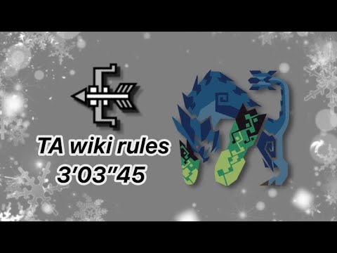 [MHWIB] ブラキディオス 弓TA wiki rules 3'03''45 Brachydios Bow TA wiki rules＋clutch claw