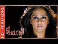 Mozhi Pesa Madandhaiye HD Video Song Kalaignar TV Movies