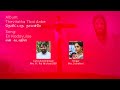 En Kadavule Tamil Christian Song With Lyrics