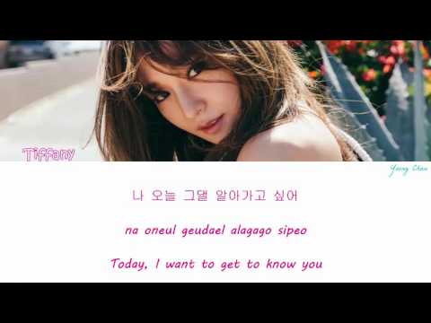 TIFFANY (SNSD) - TALK lyrics [Han|Rom|Eng]