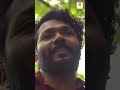 போனதுக்கு அப்புறம் கேக்க முடியாதுப்�