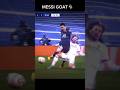 Messi vs Luka modric🤯#shorts #messi #football