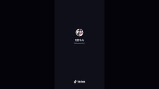 【TikTok】かわいい#tiktok#Shorts