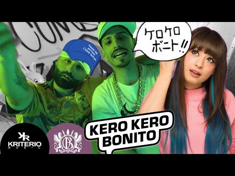 Perro Primo, El Noba, Al Records - TRUCHO Feat DT.Bilardo and Kero Kero Bonito