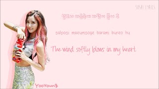 HELLO VENUS (헬로비너스) Paradise Lyrics (Color Coded Han|Rom|Eng) | by Soshi Lyrics