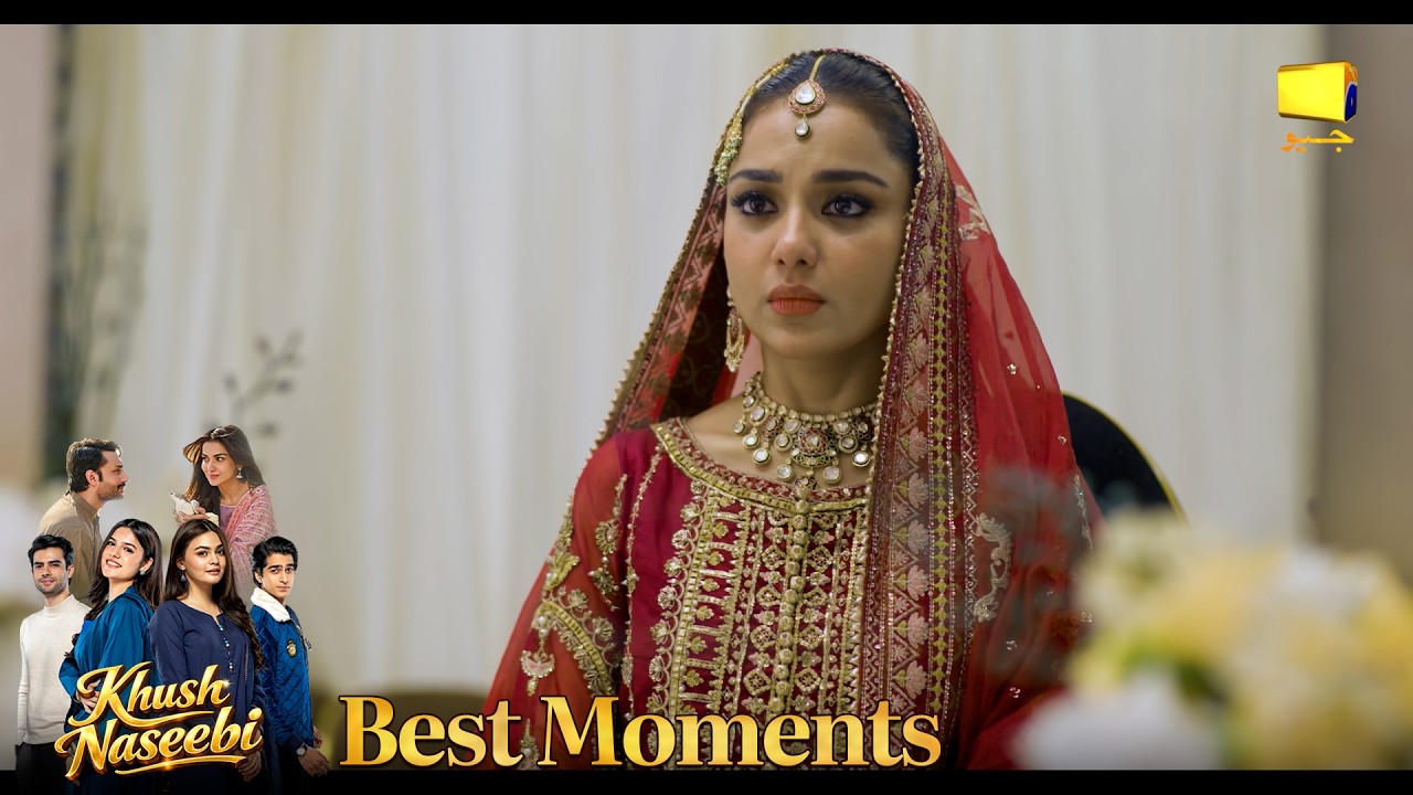 Khush Naseebi Episode 08 | 𝐁𝐞𝐬𝐭 𝐌𝐨𝐦𝐞𝐧𝐭 𝟎𝟐 | Tuba Anwar - Osama Tahir | Har Pal Geo
