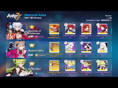 [Exalted MA] SSS MHT-3B Nirvana (39786) - HFS (S) RC CN, 2* Fuxi