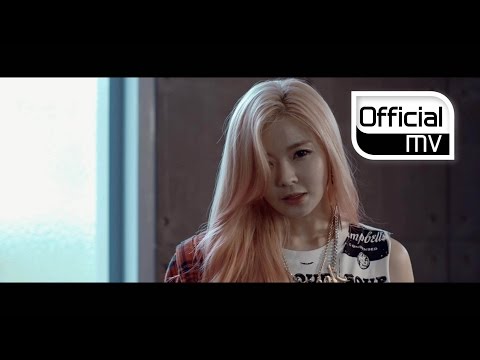 [MV] Gilme(길미) _ Success (Don't KILL my Vibe)